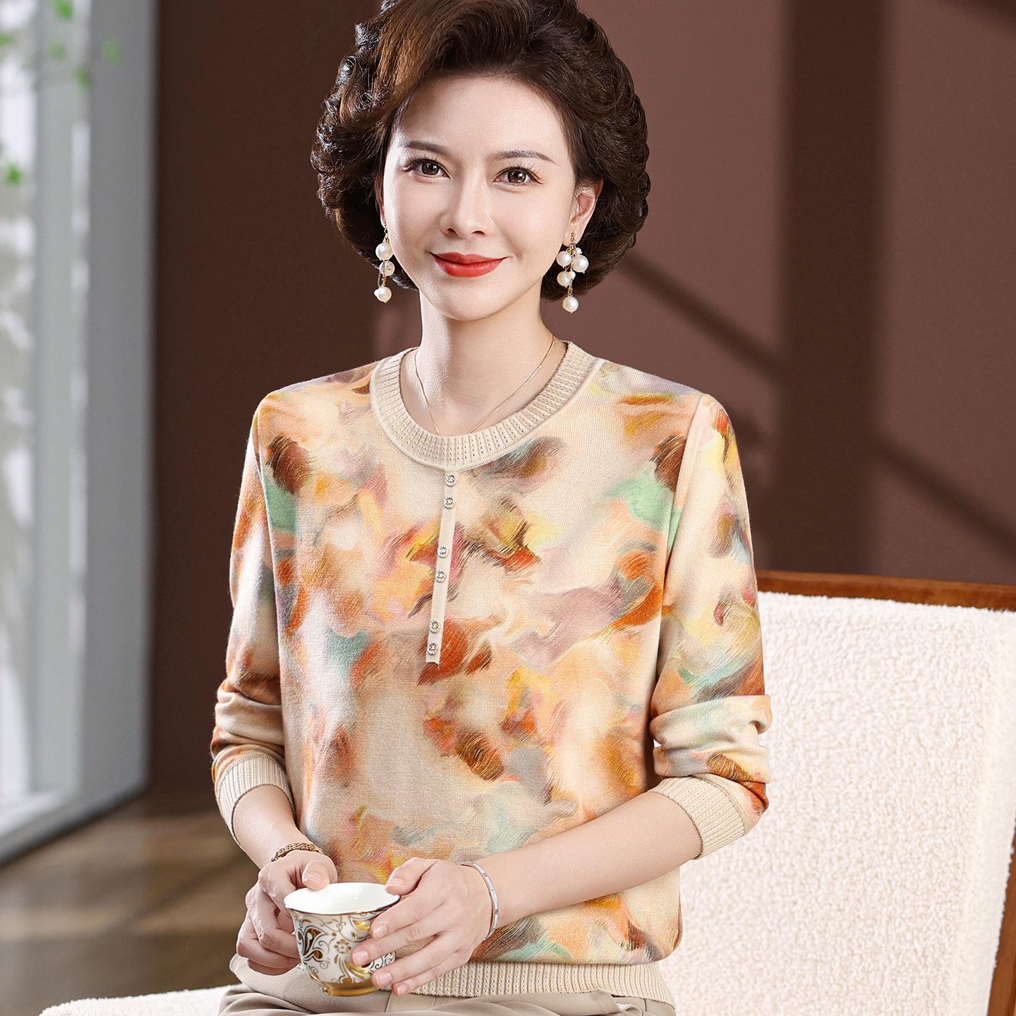 

2026 Stylish Long-Sleeve T-Shirt for Middle-Aged and Elderly Women, Perfect Spring/Summer Top for Moms Aged 40-50. L (80-100 lbs) оранжевый