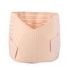 Gestreifter Postpartaler Bauchstützgürtel Taillentrainer und Body Shaper Gürtel