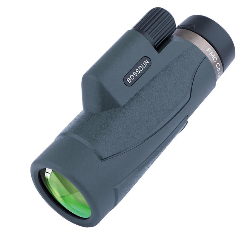 

WEZHO High-Power 8X42 Handheld Monocular Telescope