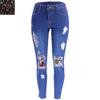 Women's Pencil Pant Fashion Ripped Patch Plus Size Jeans