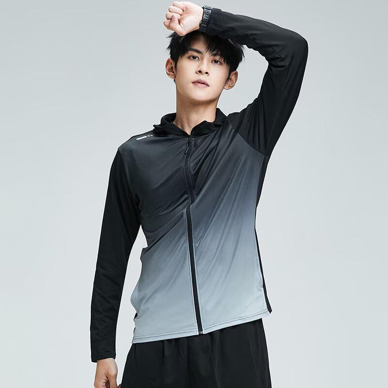 Men's Quick-Drying Long-Sleeve Autumn/Winter Cycling & Running Suit