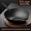 Wutuo 34cm Wrought Iron Stir-Fry Wok with Lid
