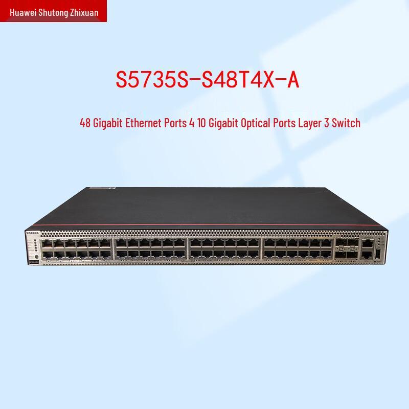 

Huawei S5735S-S48T4X-A Network Switch