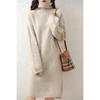 Women's Mid-Length Wool Cashmere Sweater Dress - Bat Sleeve, High Neck, Loose Fit, Autumn/Winter Style