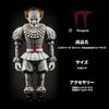 52TOYS 3.75" Series IT Pennywise (2017) Action Figure, IT Chapter Two Official Collaboration Merchandise, Includes Detachable Accessories, PVC, 3.75-i