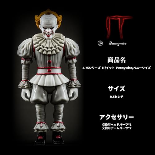 52TOYS 3.75" Series IT Pennywise (2017) Action Figure, IT Chapter Two Official Collaboration Merchandise, Includes Detachable Accessories, PVC, 3.75-i