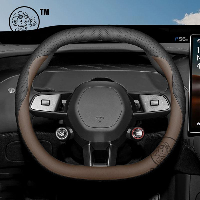 For Xiaomi YU7 2025 Car Steering Wheel Cover Leather Non-slip Auto Interior Accessories
