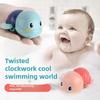 Wind-Up Baby Bath Toy Set: Duck, Dolphin, & Turtle