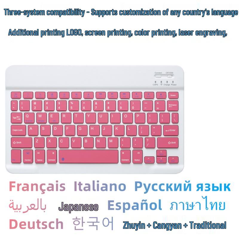 Wireless Bluetooth Keyboard for iPad, Apple, Samsung, Huawei Tablets & Phones with Custom Logo Option