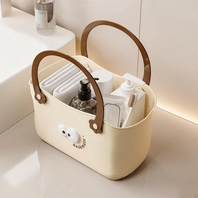 Portable Shower Basket Toiletry Organizer Bin Multipurpose Storage Tote Basket, for