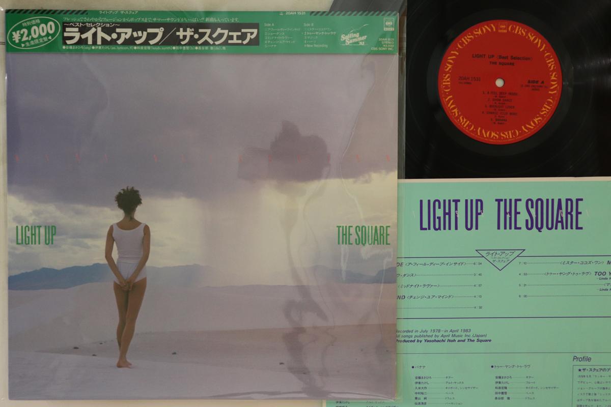 

LP Record SQUARE - Light UP 20AH1531 CBS SONY 1983 Japan Obi Jazz Used