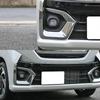 Silver ABS Front Fog Light Eyebrow Covers, 2-Piece Set for Suzuki Car Exterior Trim