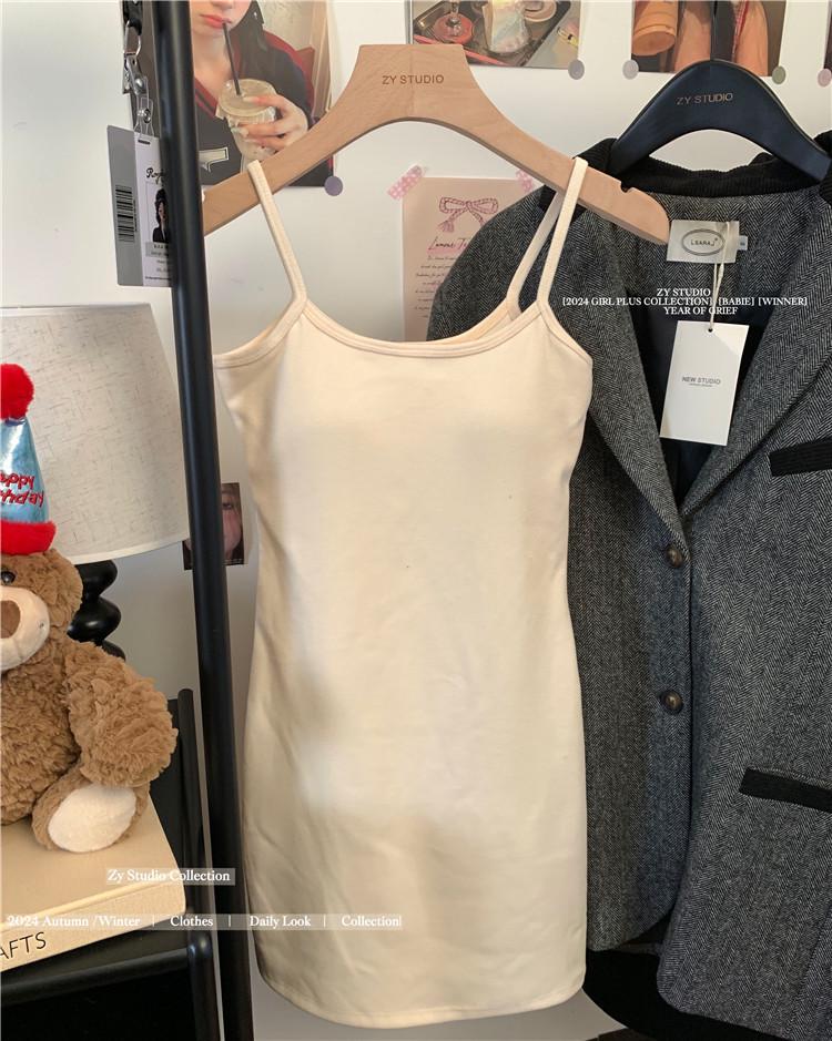 Gebürstetes Slim-Fit Trägerkleid mit Brustpolstern - Vielseitiger kurzer Rock für Damen, Herbst-Winter Sexy Stil