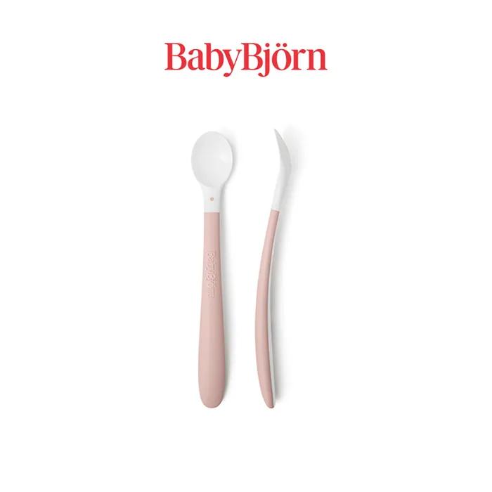 [BabyBjorn] Feeding Spoon (Baby Food Spoon) 2P