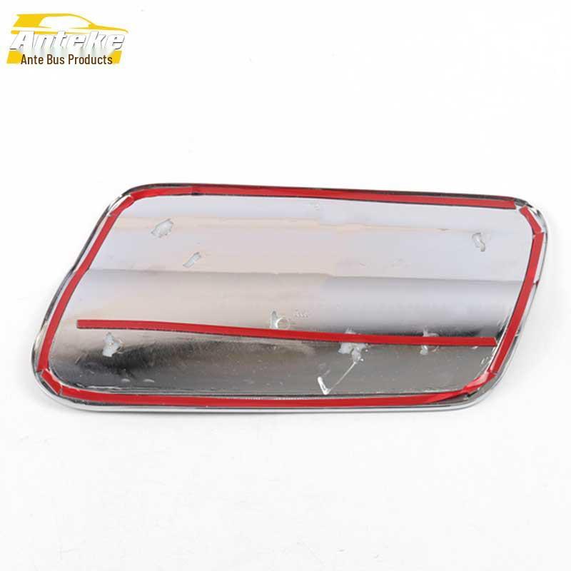Electroplated Fuel Tank Cap Decorative Sticker for Peugeot 5008
