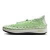 Nike Acg Watercat+ Zapatillas Verde Vapor Zapatos Casuales FN5202-300