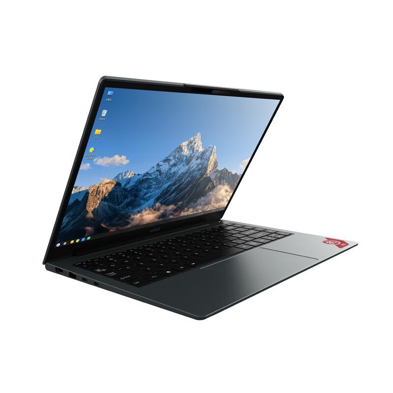 UNIS L3893 14-inch Zhaoxin Business Laptop (CN Version)