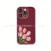 Tulip iPhone 16 Pro Max Phone Case 17 Apple 15/14/13 Flower 12 Full Coverage Protective Case 11 Soft