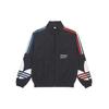 TRICOL Jackets Men's Black Stand Collar Moderate Other (Unisex) Jackets GN3582
