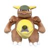 Sanei Boeki Pokémon ALL STAR COLLECTION Kangaskhan (S) W17 X D22 X H20cm Plush Toy PP289
