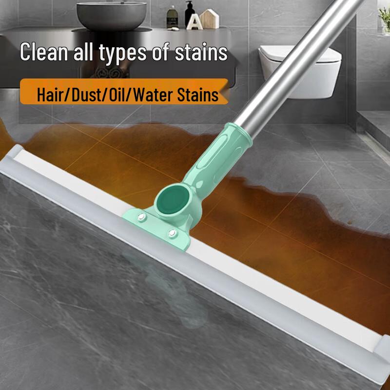 Magic Broom Silicone Floor Squeegee