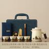 Creative New Portable Travel Tea Set New Chinese-style Large-capacity Express Set Outdoor Camping Ceramic Tea Drinker