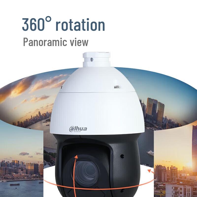 Dahua 2MP 23x Optical Zoom Night Vision PTZ Dome Camera CN Plug (adapter Included)