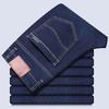 Mid-rise Stretch Business-casual Men's Relaxed-fit Straight-leg Jeans