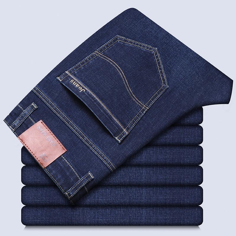 Mid-rise Stretch Business-casual Men's Relaxed-fit Straight-leg Jeans