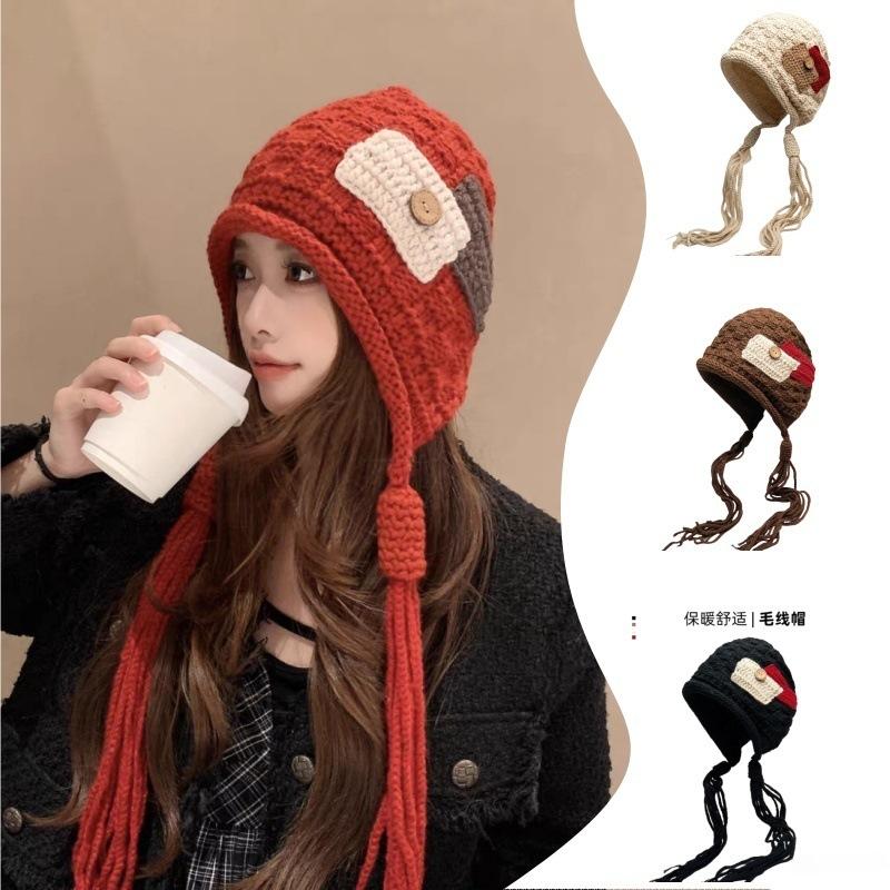 Christmas Red Beanie For Women, Patchwork Fringe Knit Hat, Festive Slouchy Winter Cap As Xmas Gift