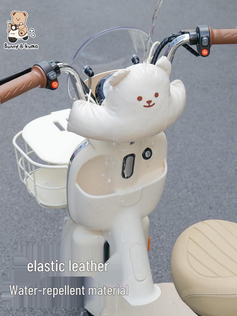 Waterproof Electric Bicycle Baby Seat Head Protector