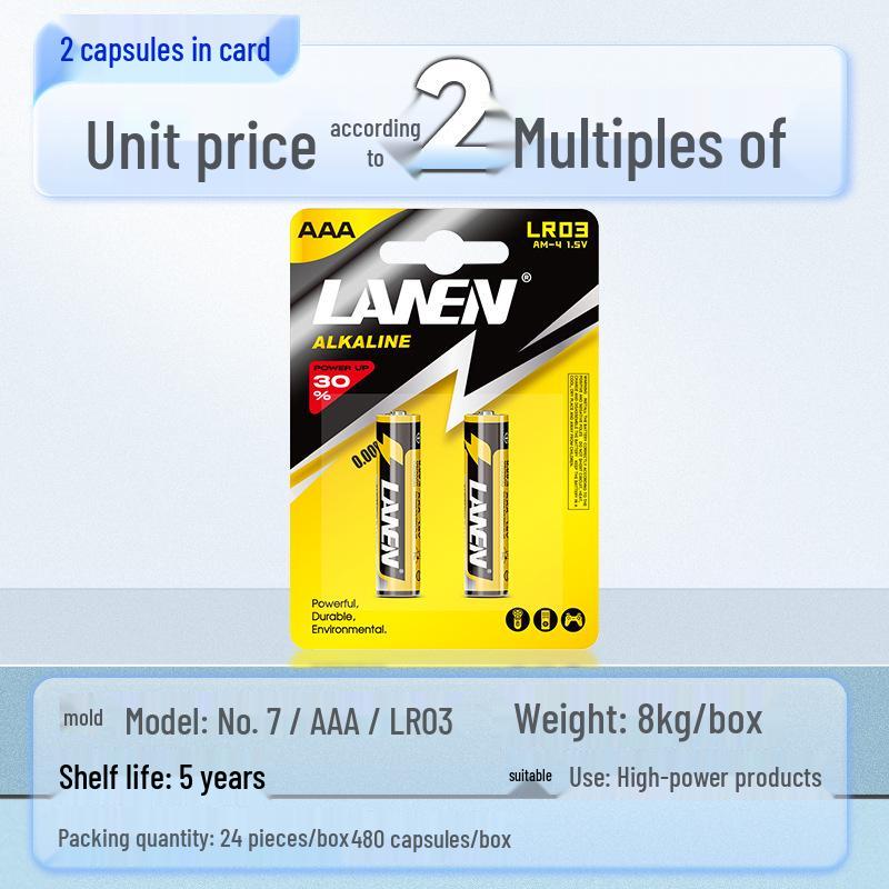 LR6 AA & LR03 AAA Alkaline Batteries for Electric Toys - Assorted Sizes