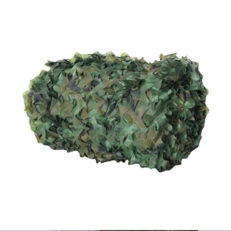 

Baichengdao Double Layer Camouflage Net 10x15m