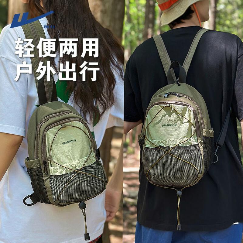 Warrior Outdoor Lightweight Multi-functional Shoulder Chest Bag