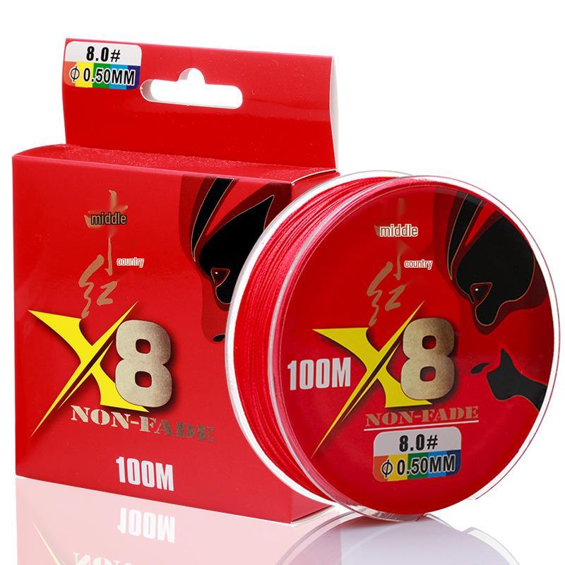 8-Strand 100m Red PE Braided Fishing Line - Soft, Durable, Top Seller for Sea Fishing