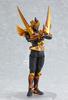 Figma Kamen Rider Russ
