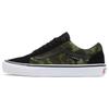 Old Skool Buty Skate 'Black Green' VN0A5FCBX4C