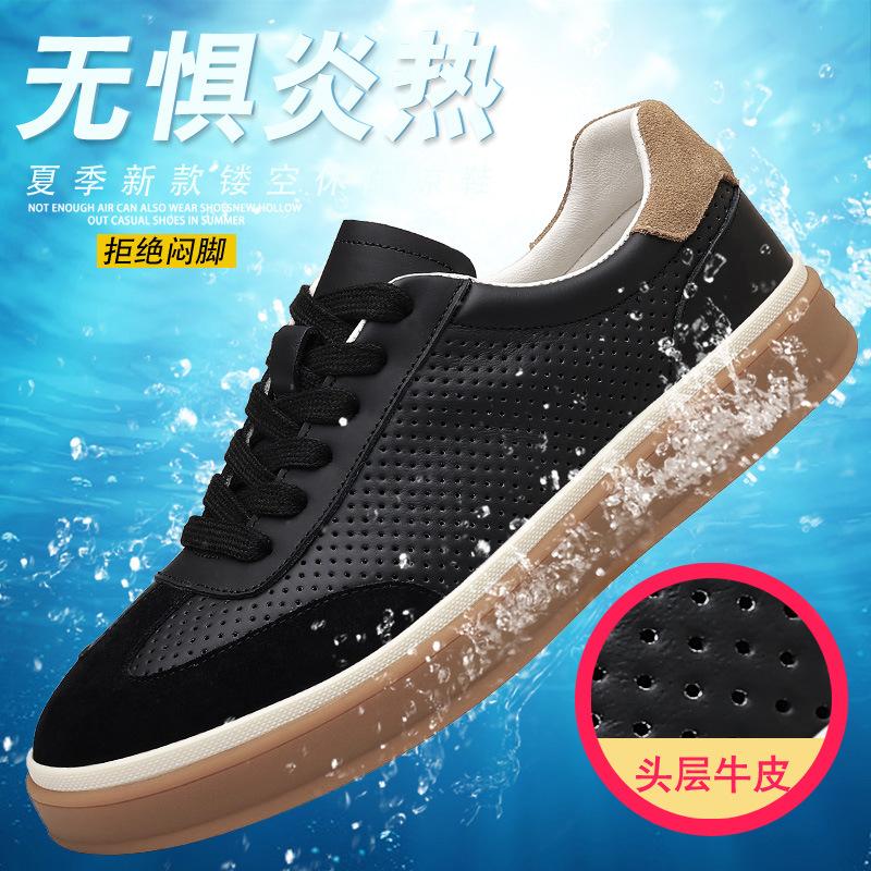 The First Layer of Cowhide Men's Hollow Breathable Punched Sandals Men's Casual Moral Training Shoes Men's Shoes