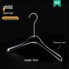 Acrylic Non-slip Clothing Hanger with Pant Clips for Men, Women, and Children - Transparent Plastic with Logo