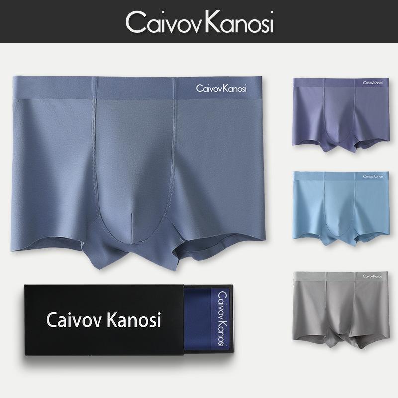 

Caivov Kanosick Cotton Boxer Briefs for Men XXL сірий колір