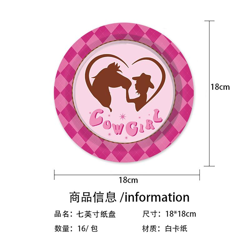 Western Cowboy Theme Pink Cowgirl Theme Birthday Party Paper Plate Paper Cup Paper Tissue Decorative Set