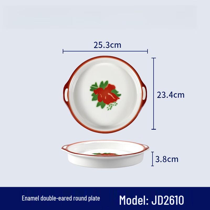 Nostalgic Melamine Double-Ear Serving Plate