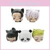 Jujutsu Car Kaisen Bolo Figura de Ação Modelo Brinquedo de Pvc Colecionável Para Fãs de Anime