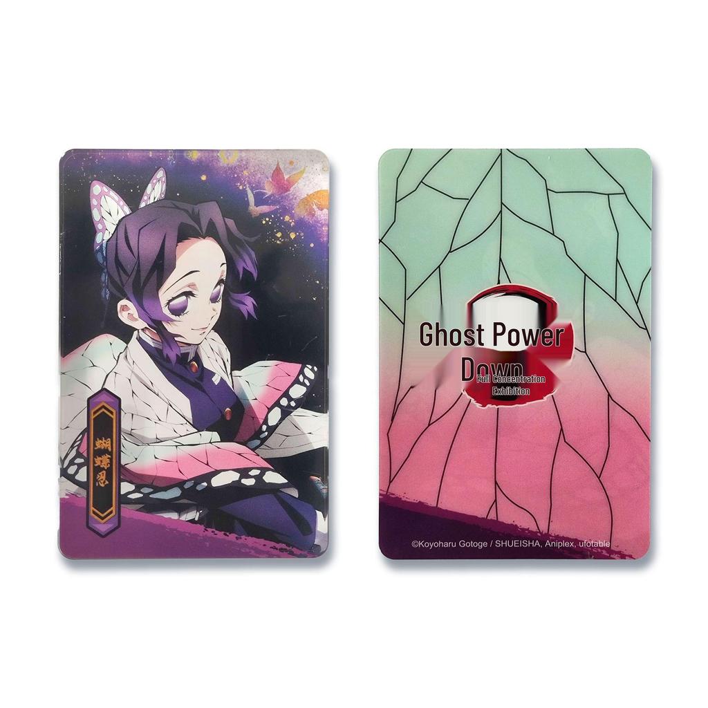 Chao Keyi Official Demon Slayer: Kimetsu no Yaiba Exhibition Limited Nezuko Acrylic Brick In-Stock Merchandise