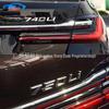 Compatible Rear Emblem for New BMW 7 Series: 730i, 745d, 460Li - ABS Electroplated Tail Badge