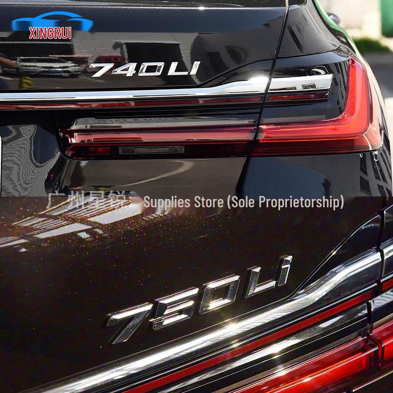 Compatible Rear Emblem for New BMW 7 Series: 730i, 745d, 460Li - ABS Electroplated Tail Badge