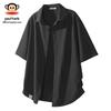 Paul Frank Men's Ice Silk Short Sleeve Casual Shirt