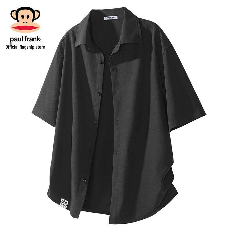 Paul Frank Men s Ice Silk Short Sleeve Casual Shirt XL