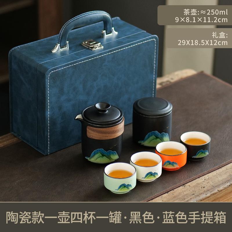 Business Gifts Kuaike Cup One Pot Two Cups Four Cups Portable Travel Kung Fu Tea Set Corporate Annual Meeting Souvenir