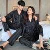 Couple Ice Silk Pajamas Women's Spring and Autumn Thin Long-sleeved 1011 New Lace High-end Silk Loungewear Suit